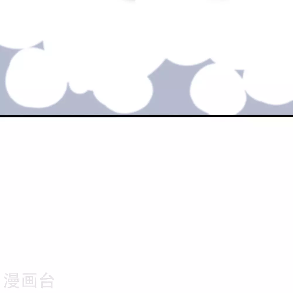 第297话 有人入侵23