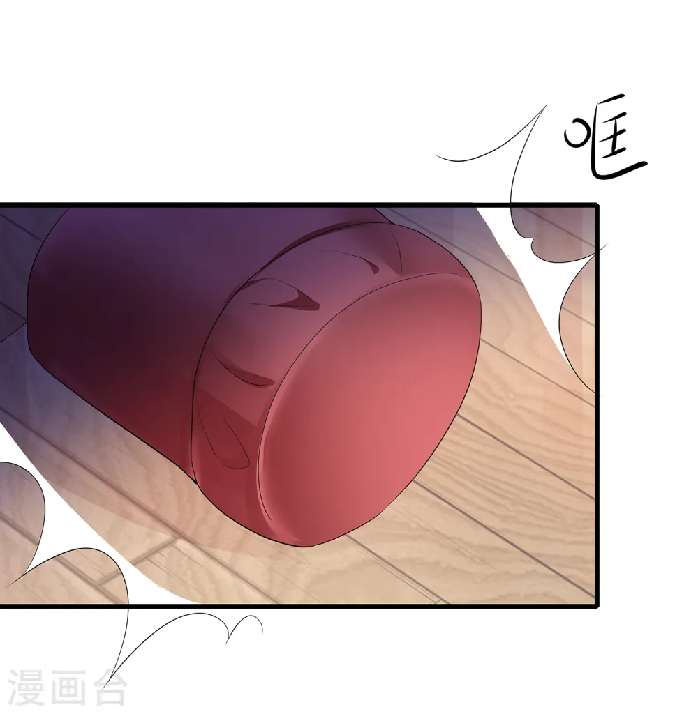 第140话 幽灵女，崛起！8