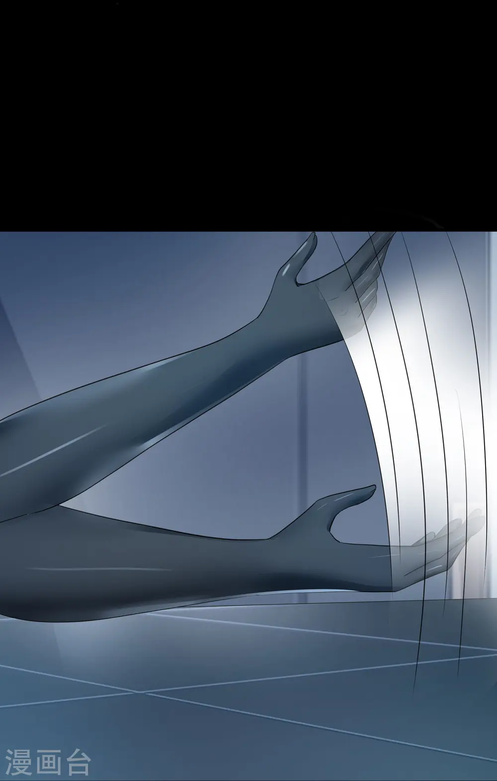 第210话 红蜂的遗言13