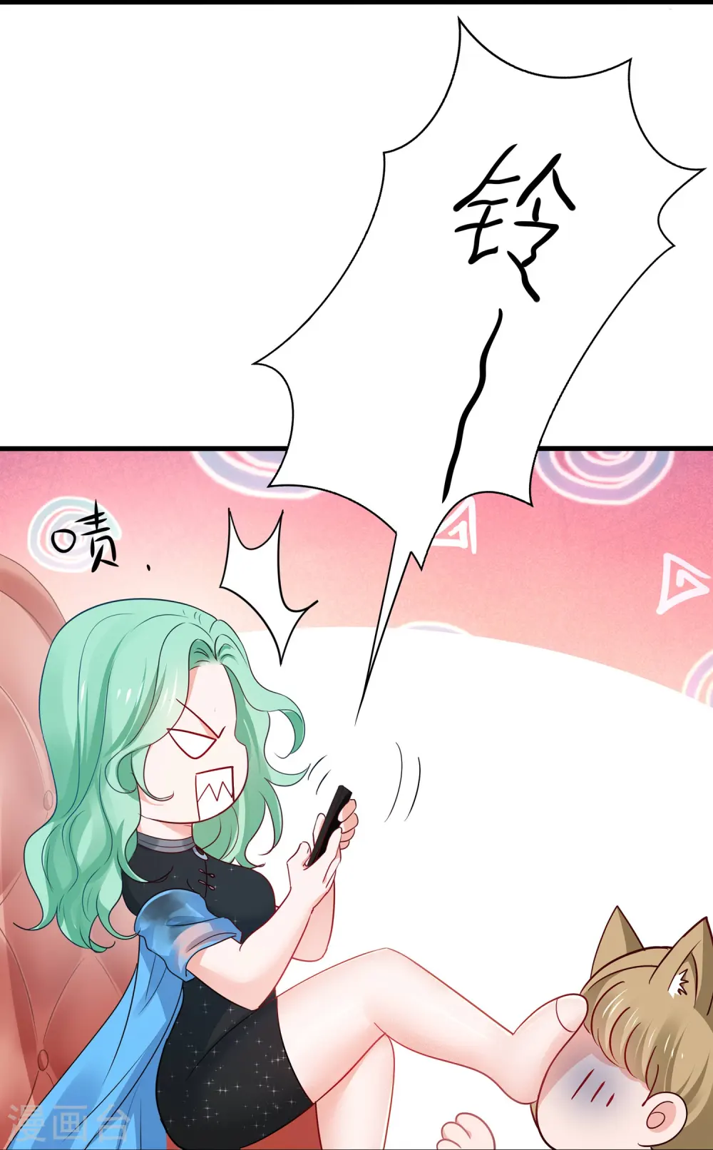 第245话 迷你核反应堆？3