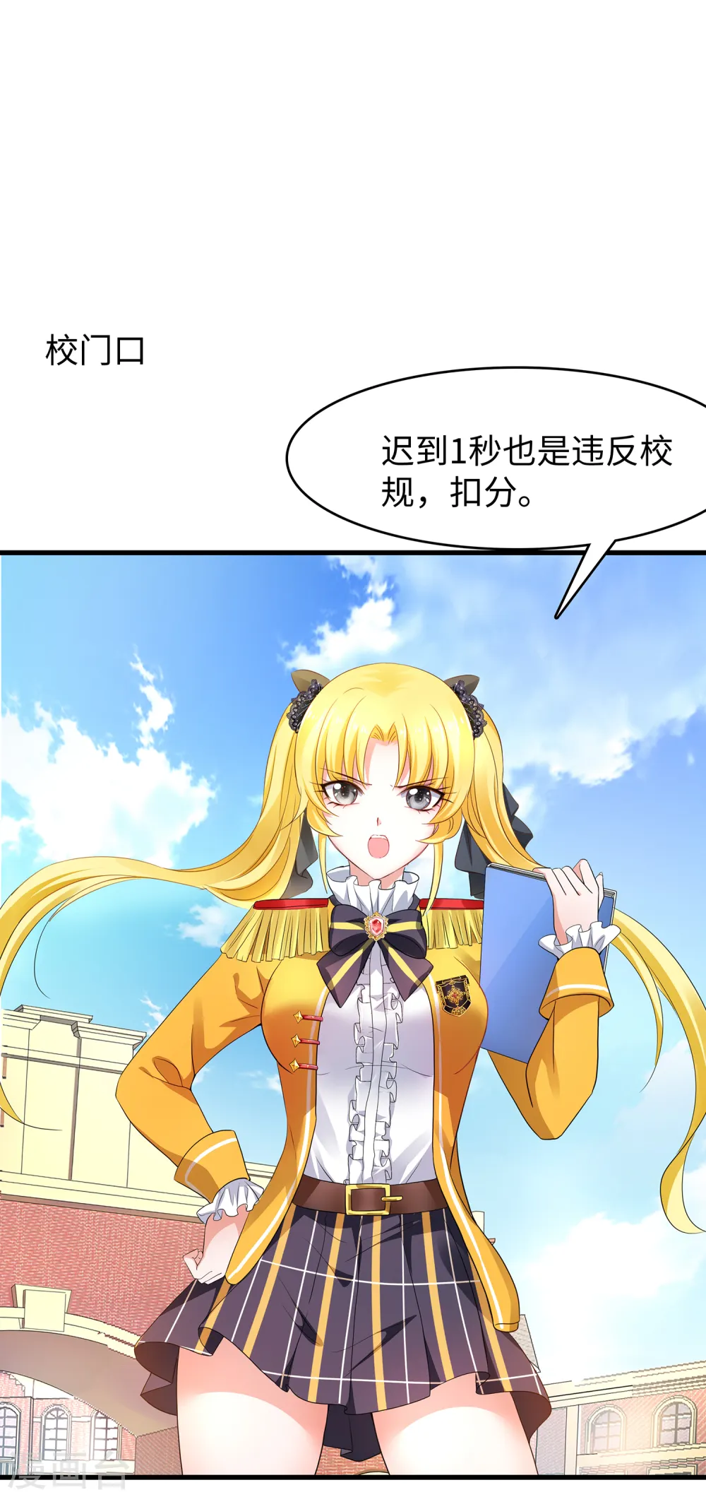 第134话 诅咒能有多可怕！12