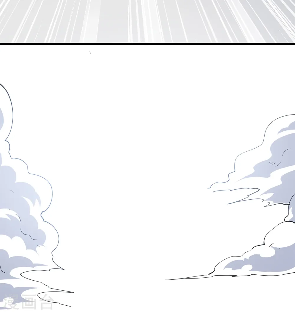 第170话 素素达成圣使成就！20