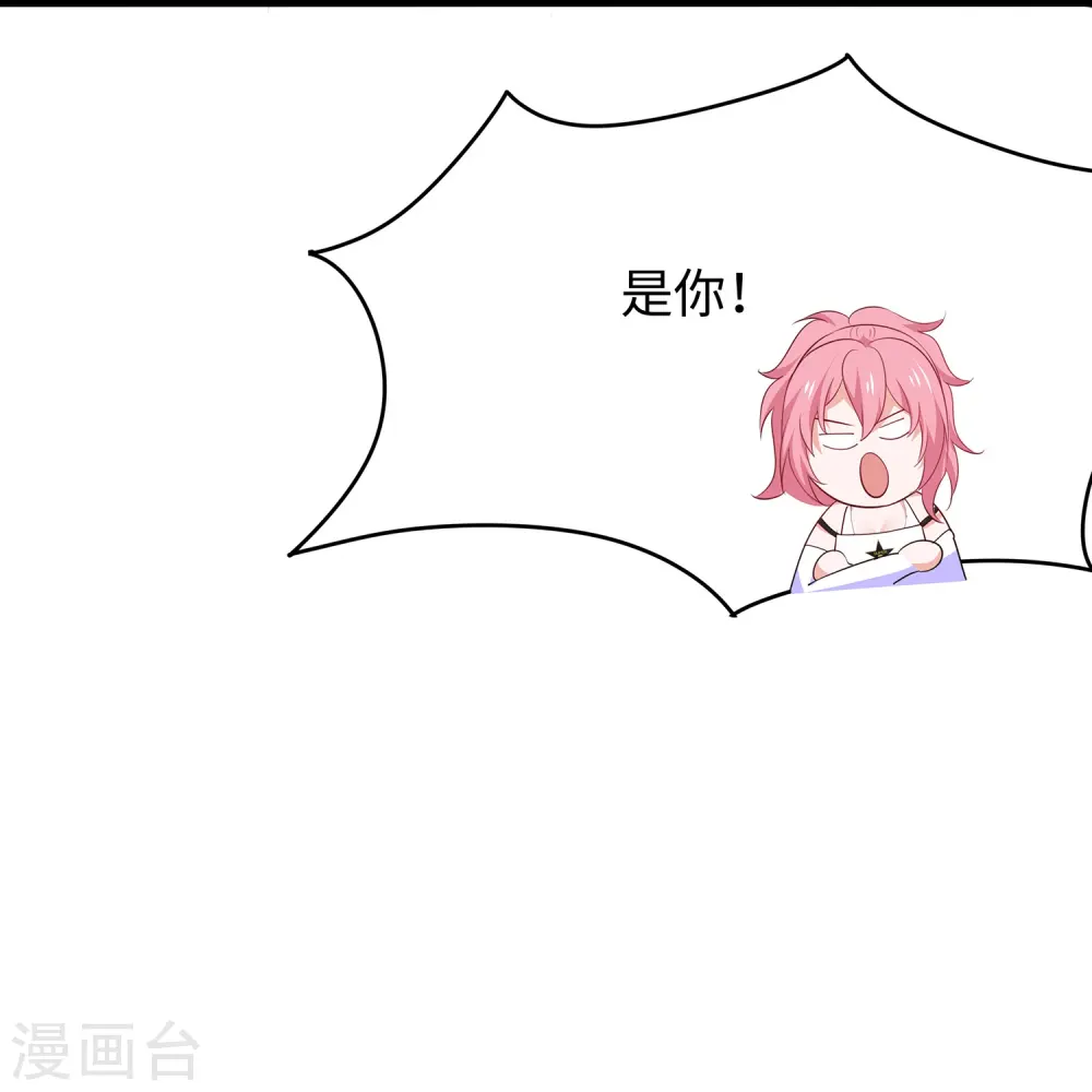 第267话 有间谍28