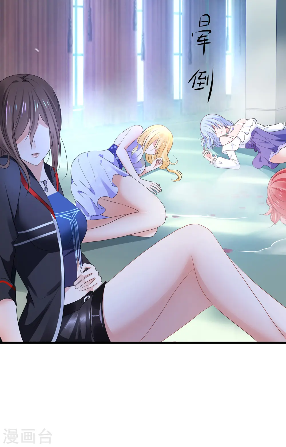 第148话 魔女现身！27