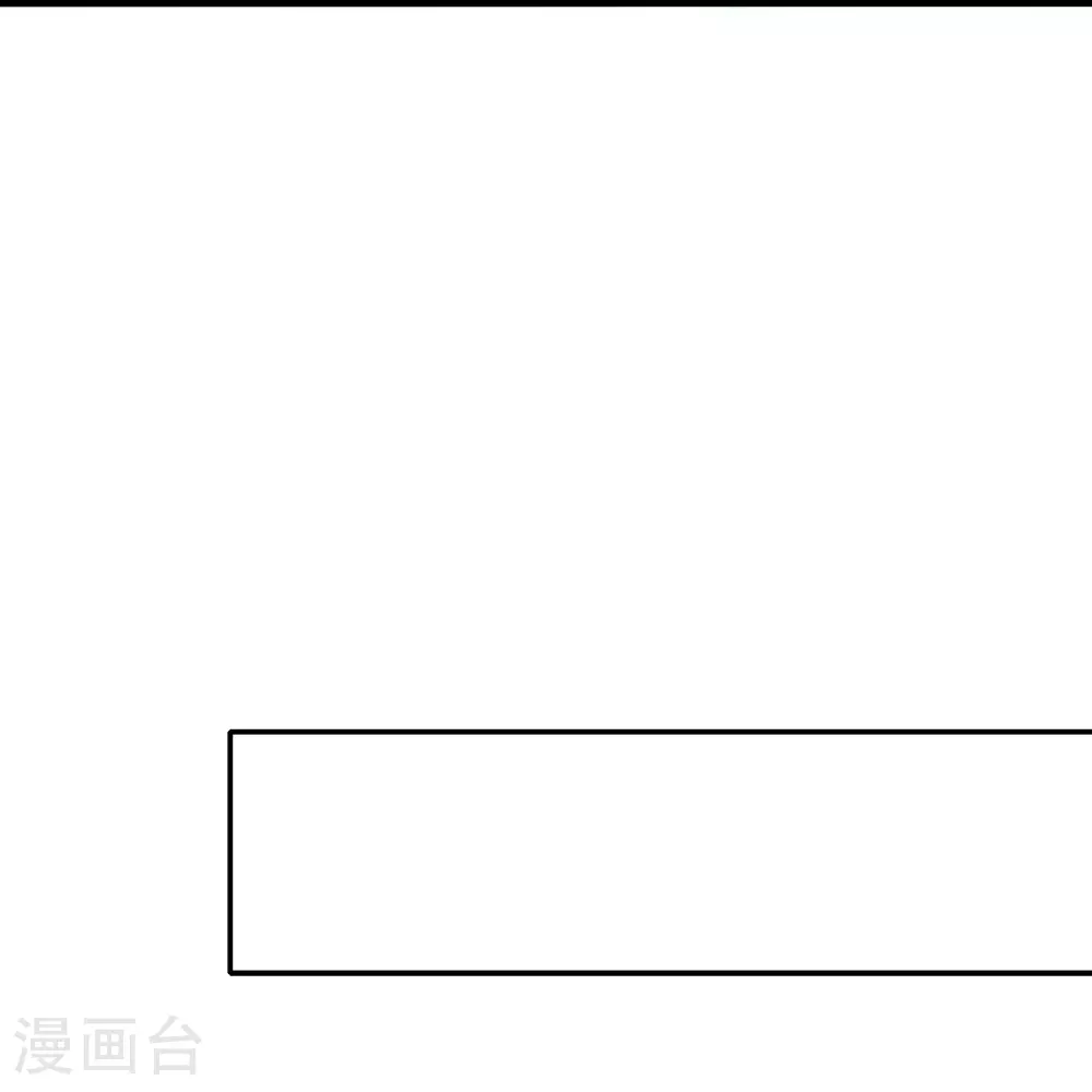 第299话 你被困在这里了23
