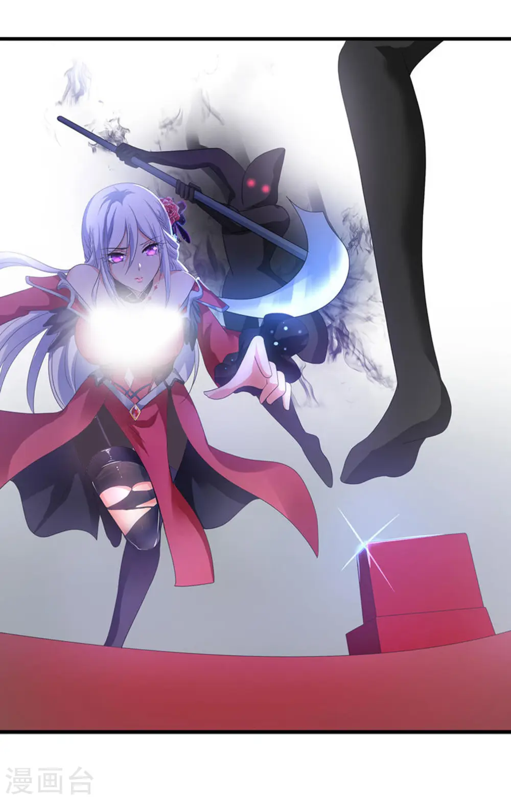 第128话 美少女！变身！31
