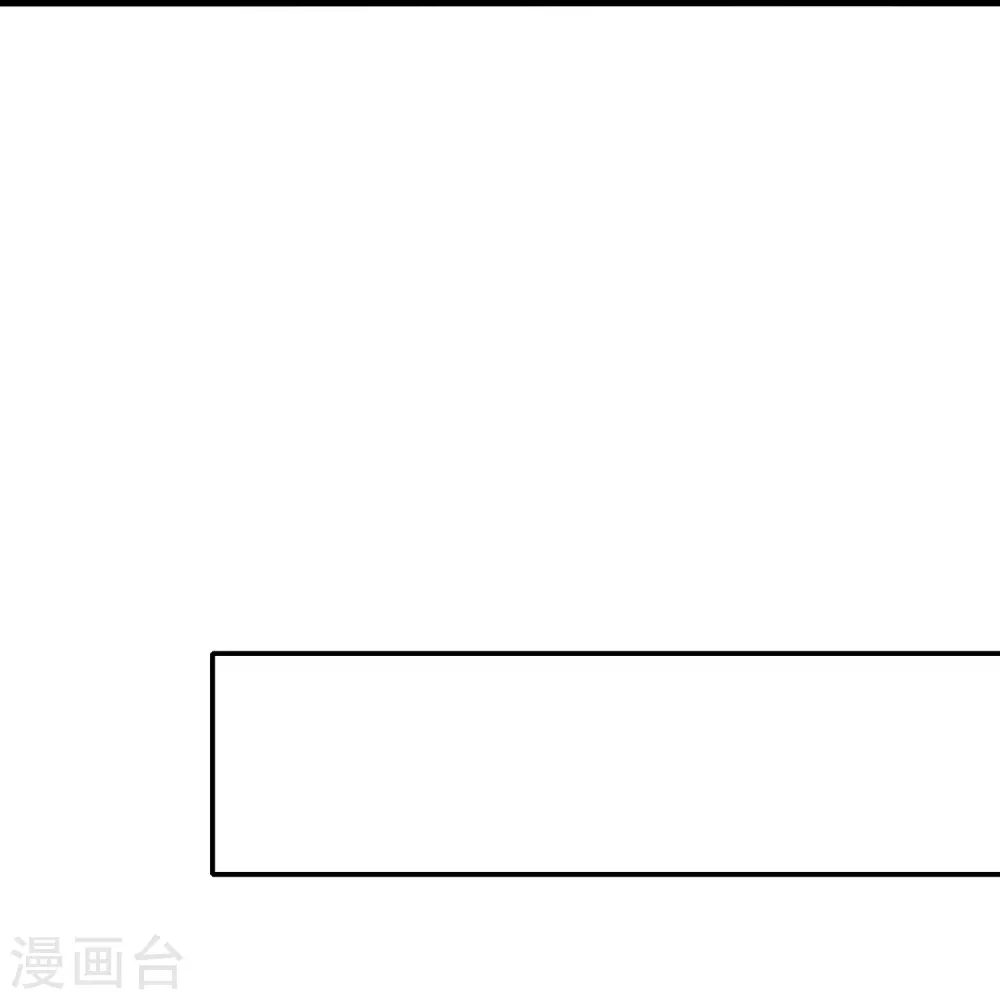 第214话 植物人帅哥，让我来26