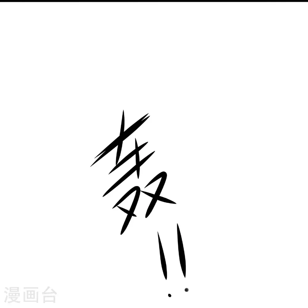 第305话 信息世界？18