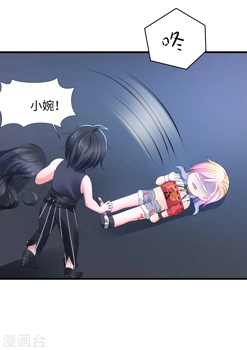 第104话 被看穿了么？！20