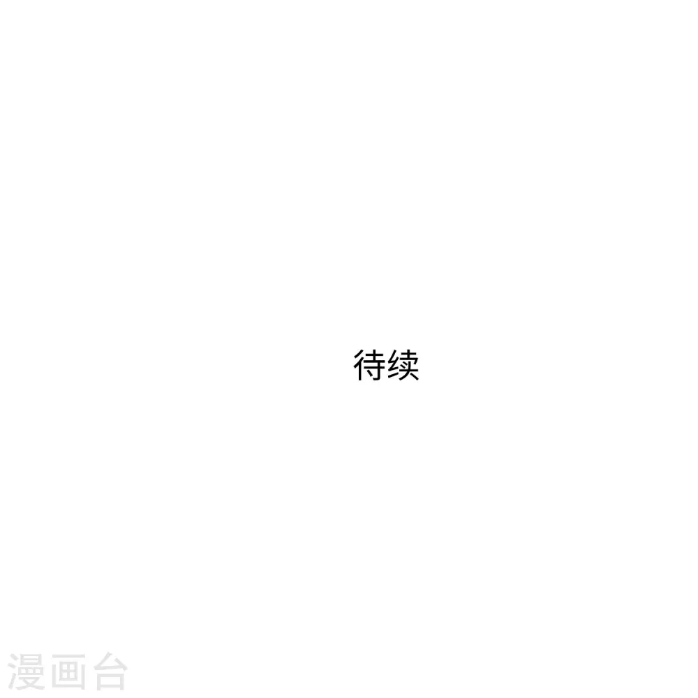 第258话 不可能！华夏人作弊！36