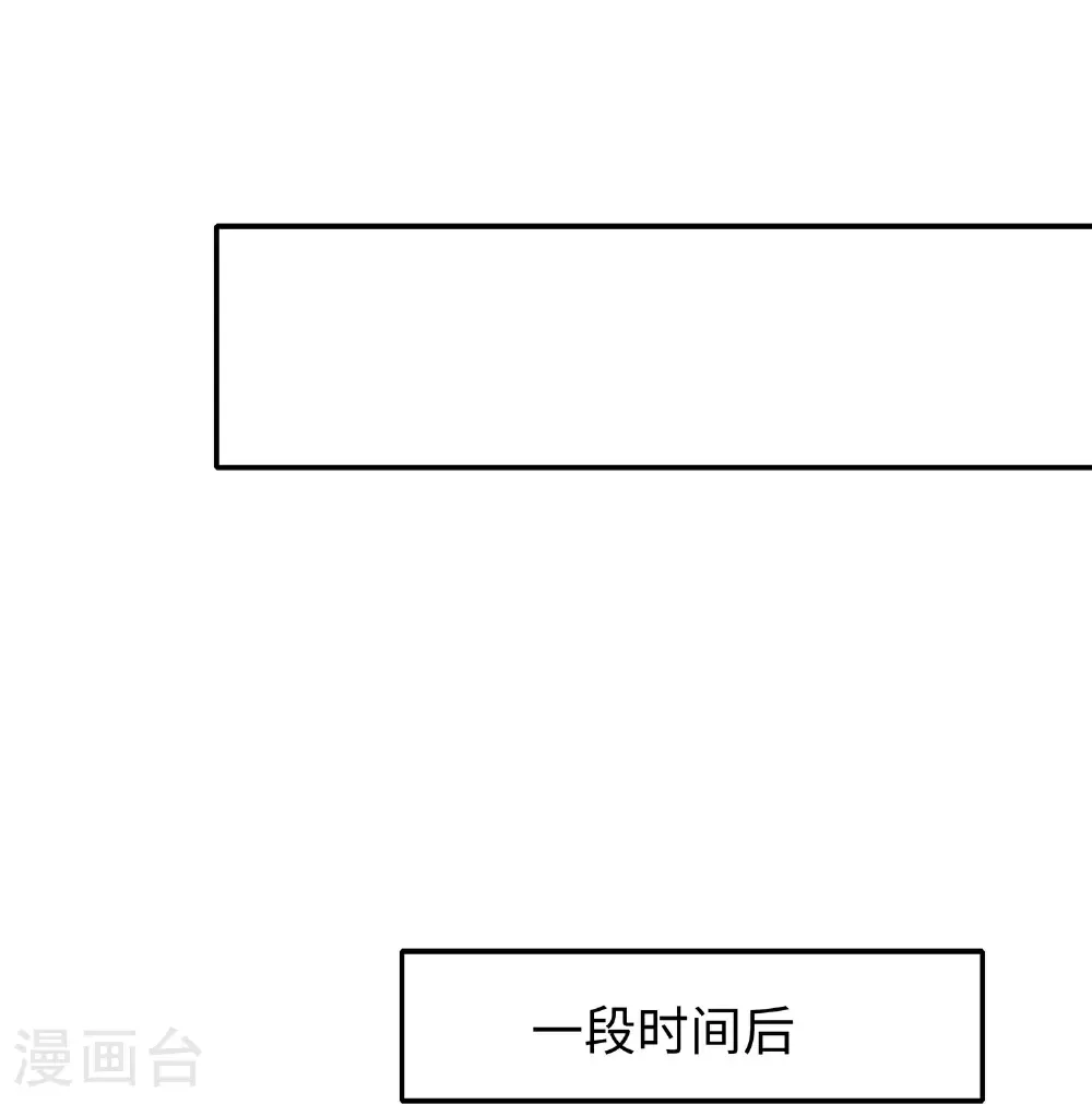第305话 信息世界？27