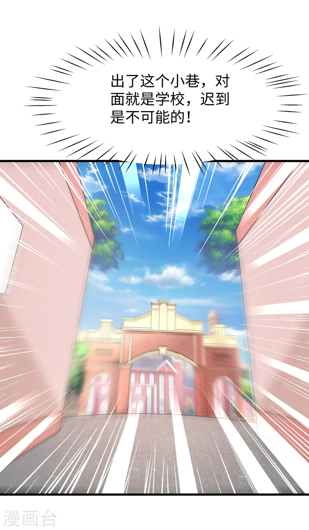 第134话 诅咒能有多可怕！10