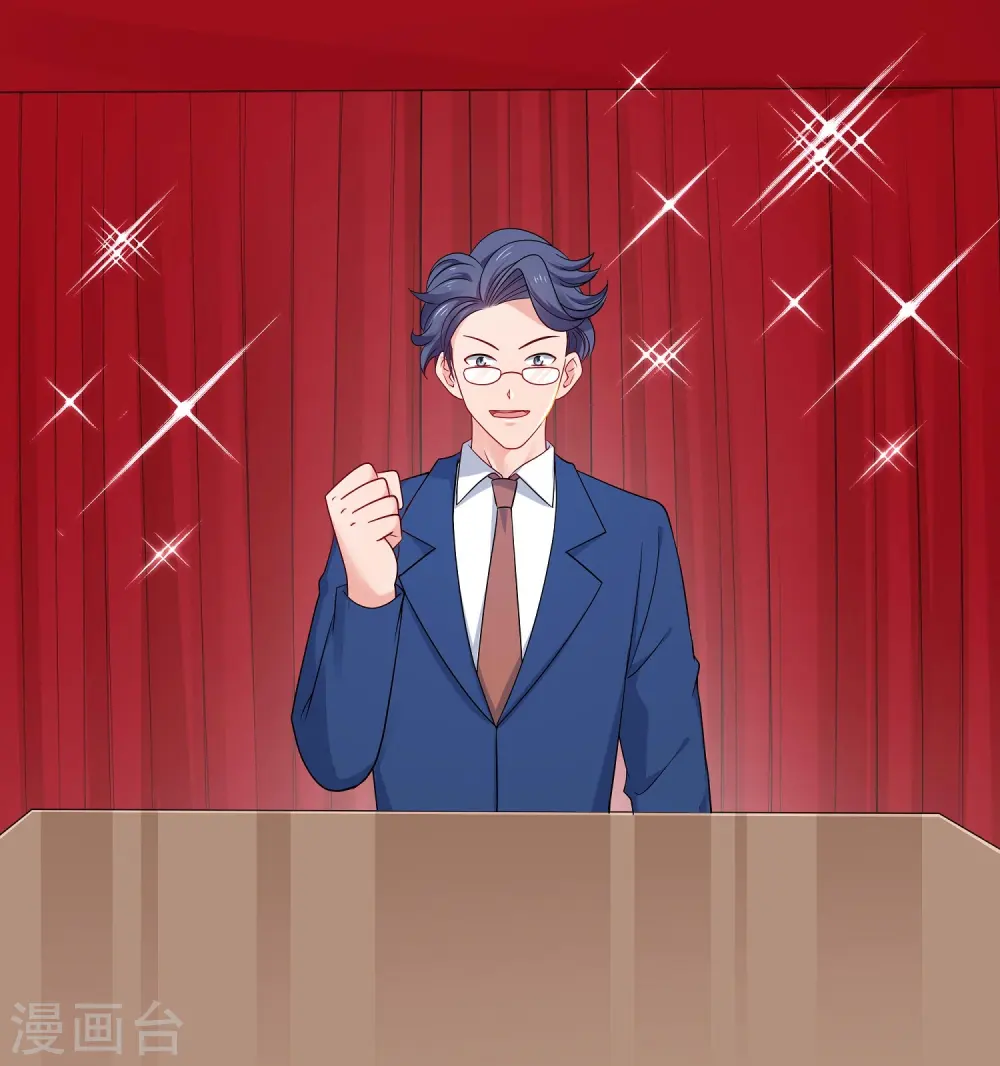 第259话 组建军队？不错！1