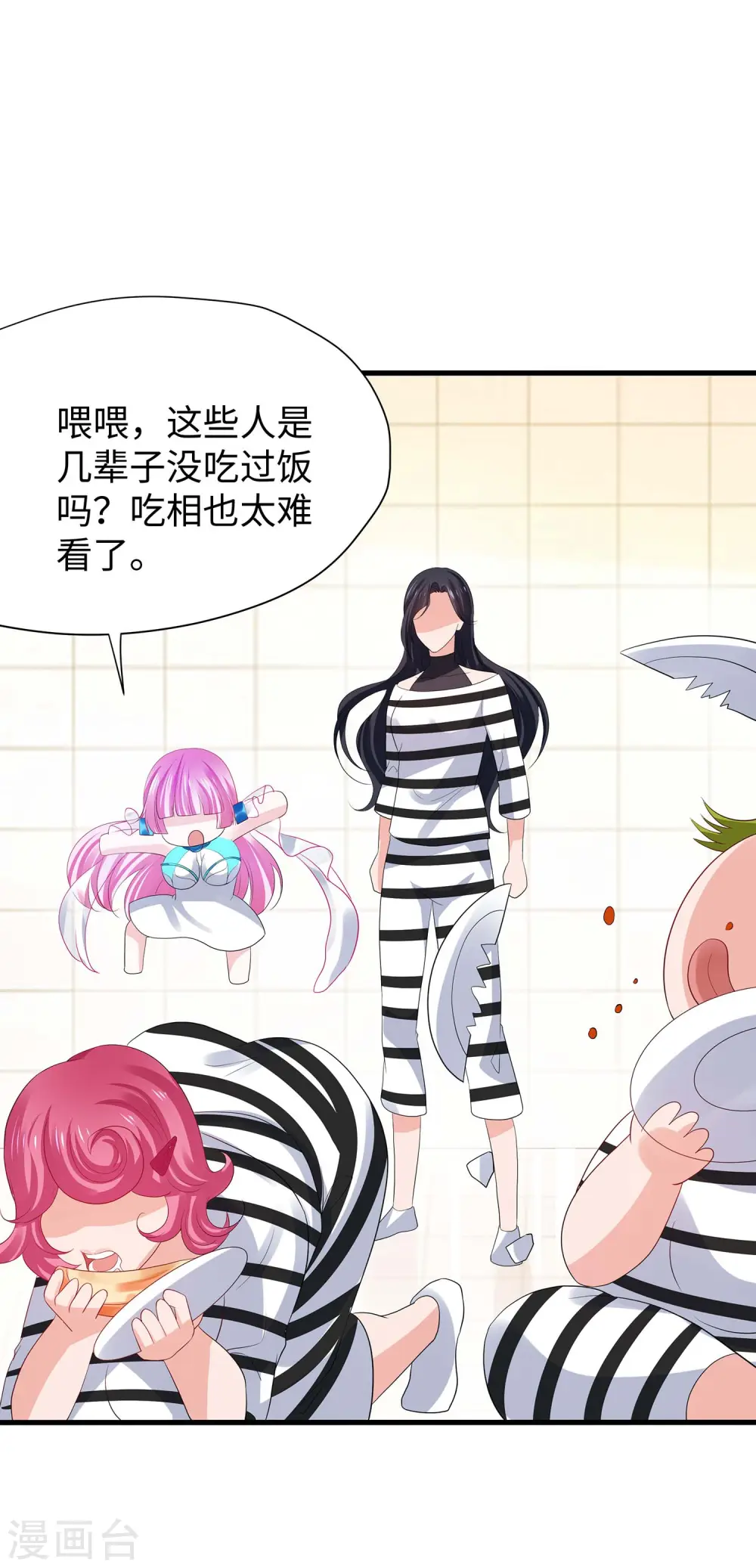 第180话 诡异的监狱16