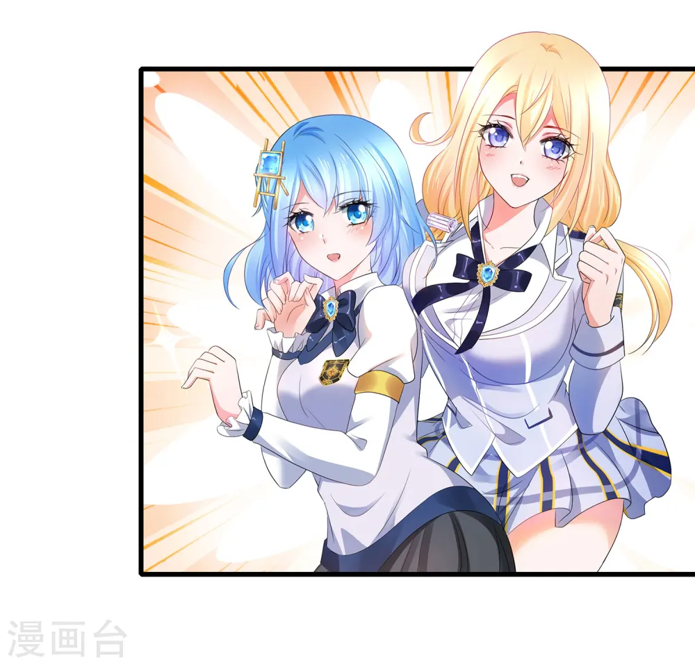 第92话 陈晨，华夏之光！30
