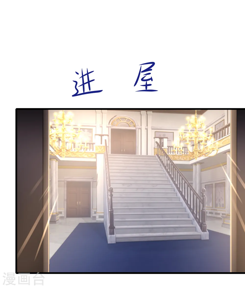 第142话 孤岛迷情17
