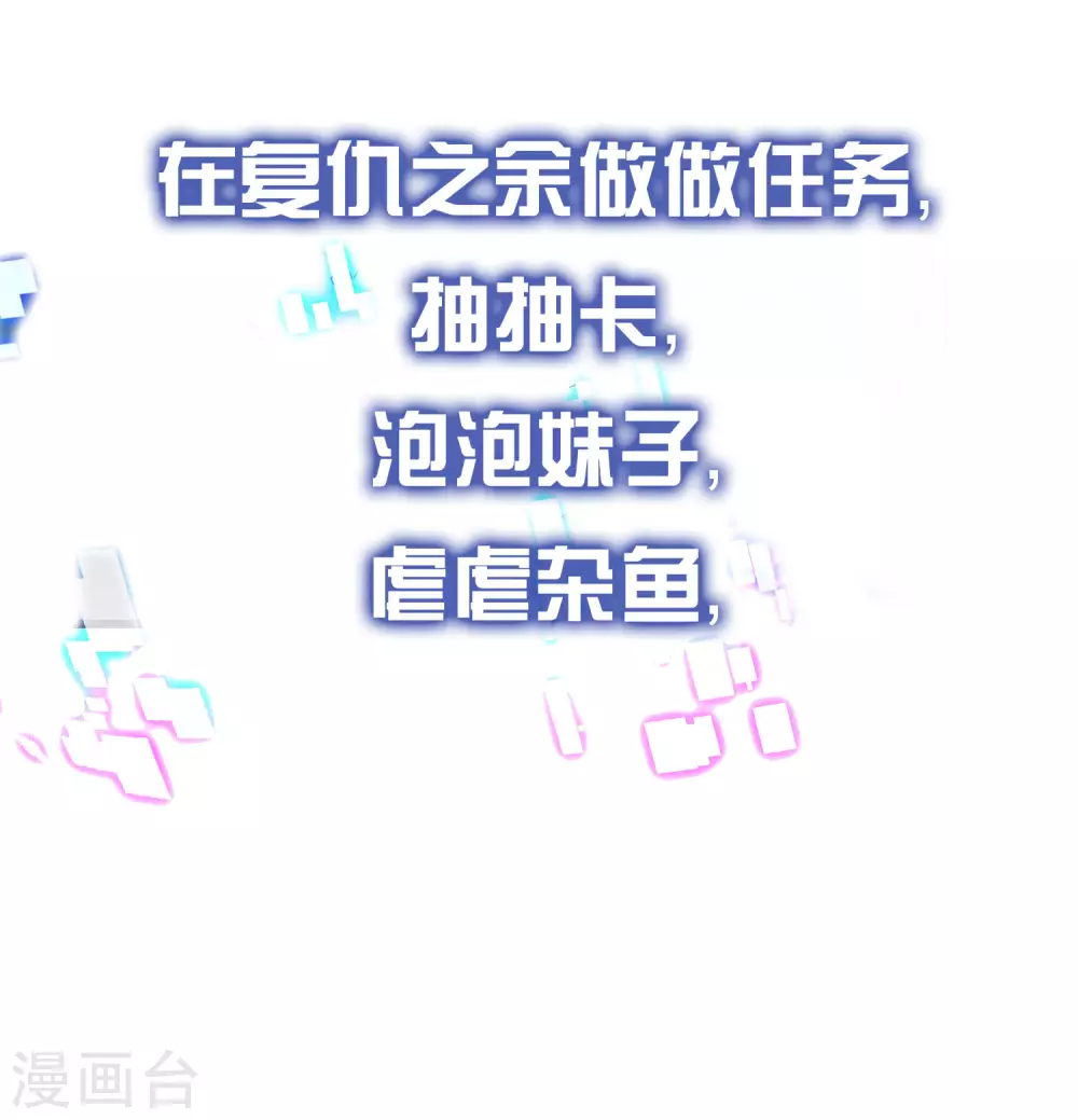 预告 人类集体降智后我成了超级学霸！12