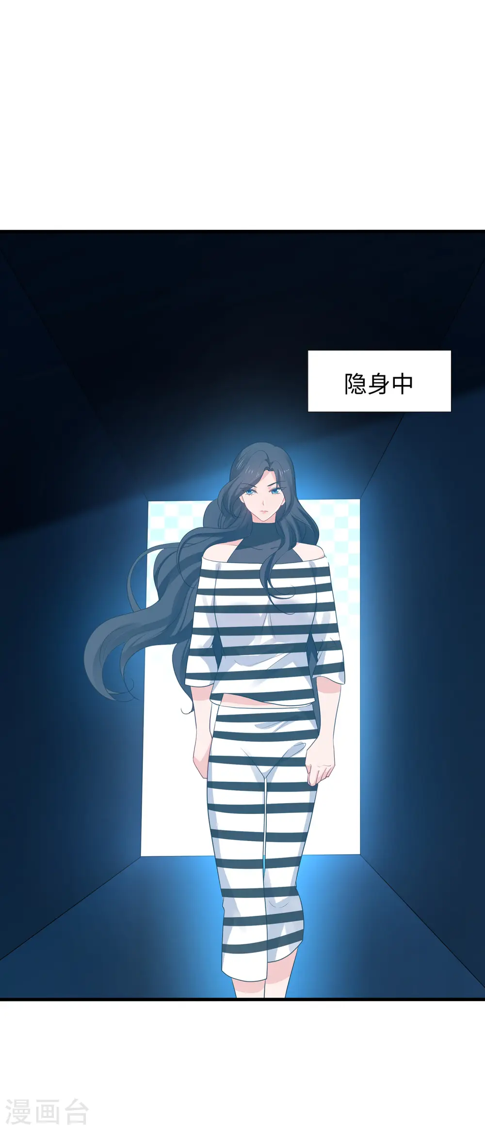 第191话 打入敌人内部！1