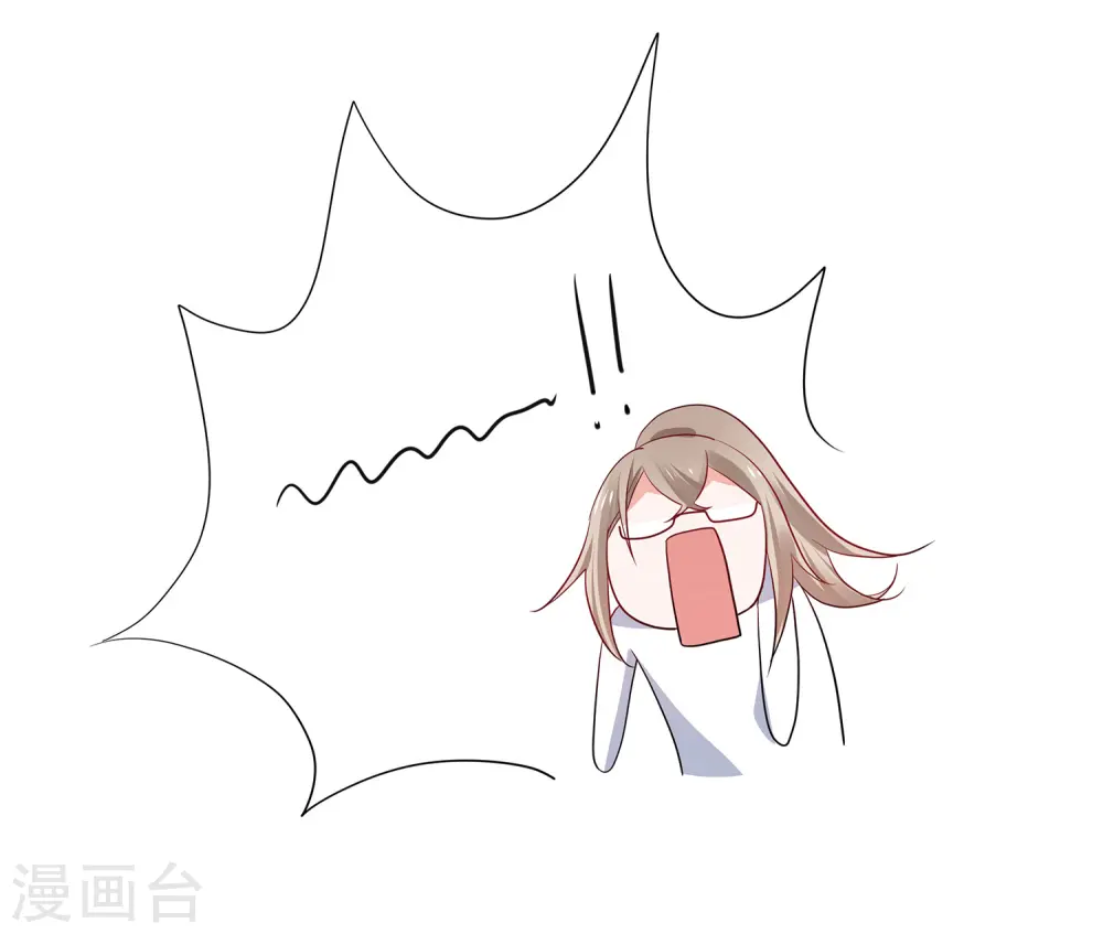 第184话 大哥带飞局17