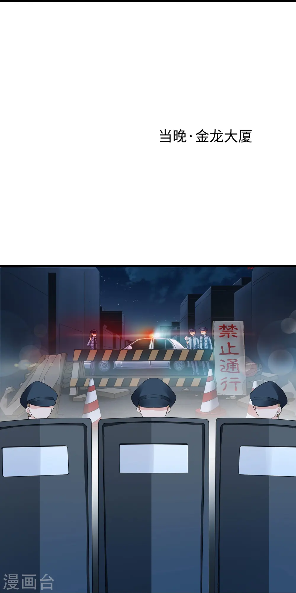 第207话 杀手觉醒！与组织决裂20