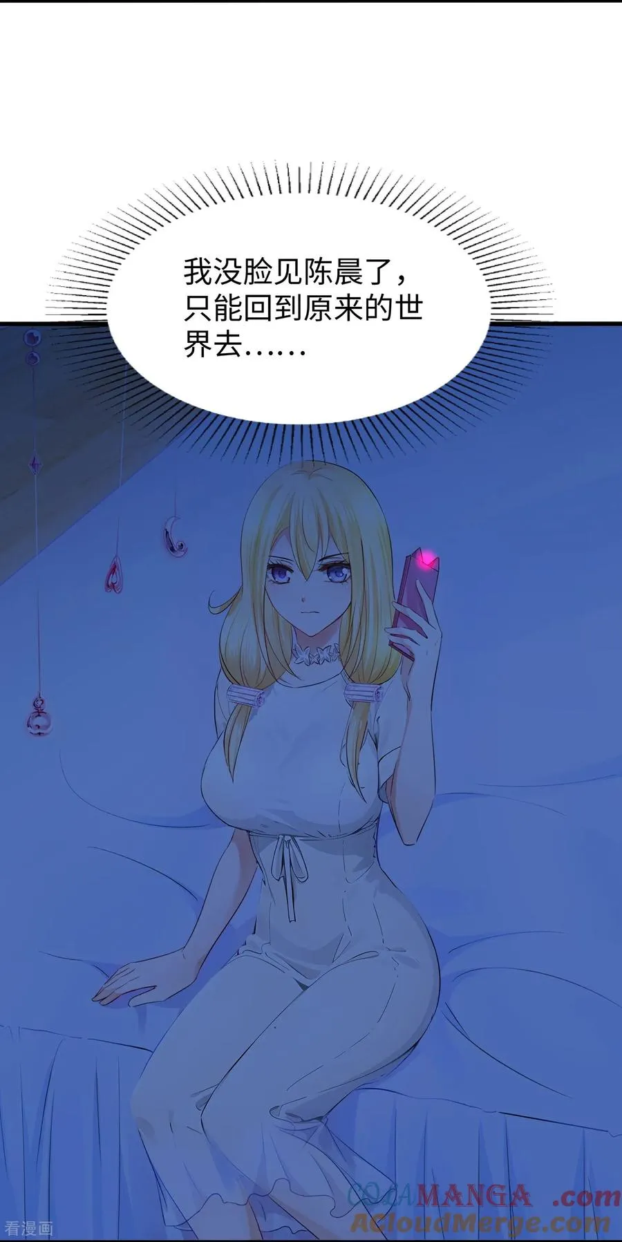 最终话28
