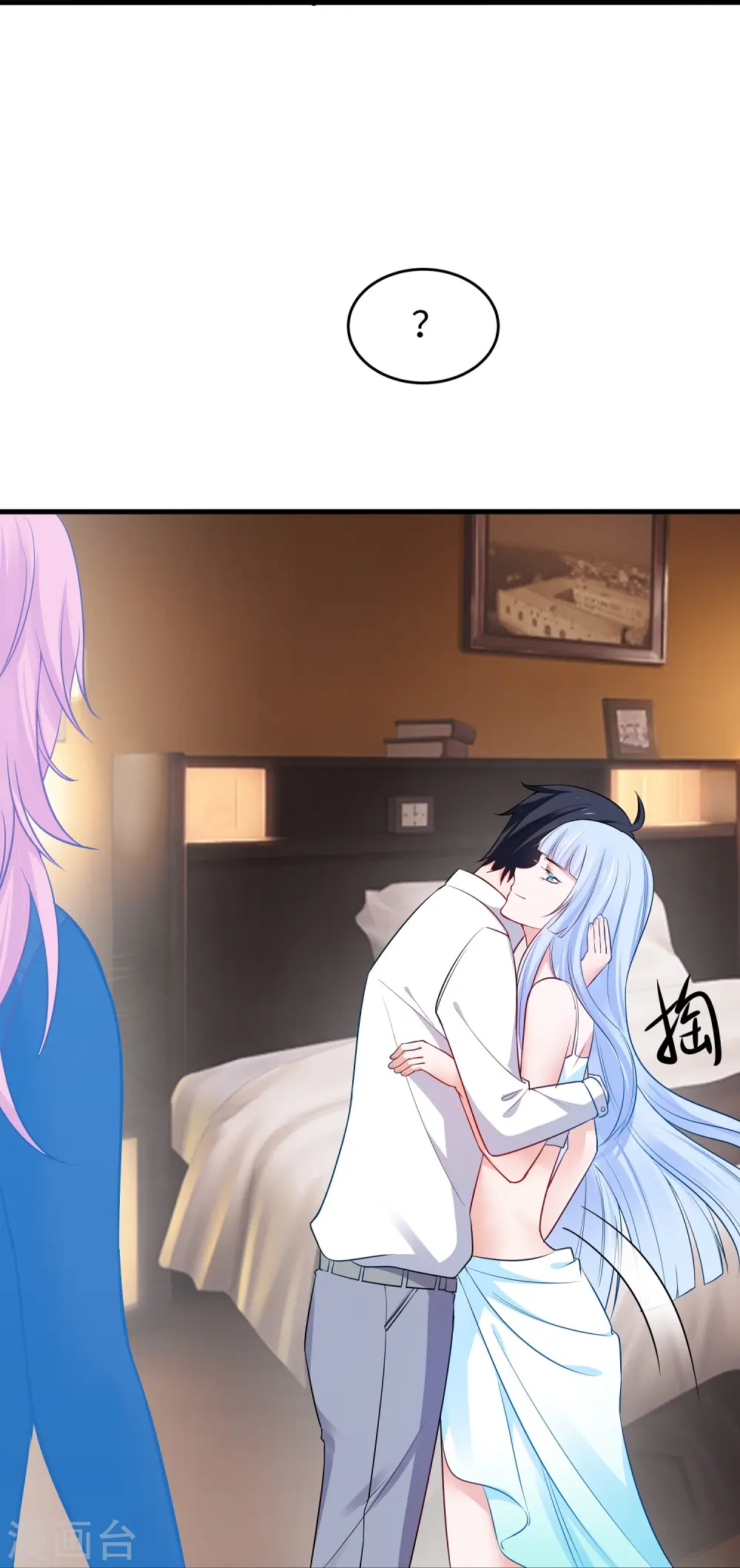 第247话 学姐……这不合适……27
