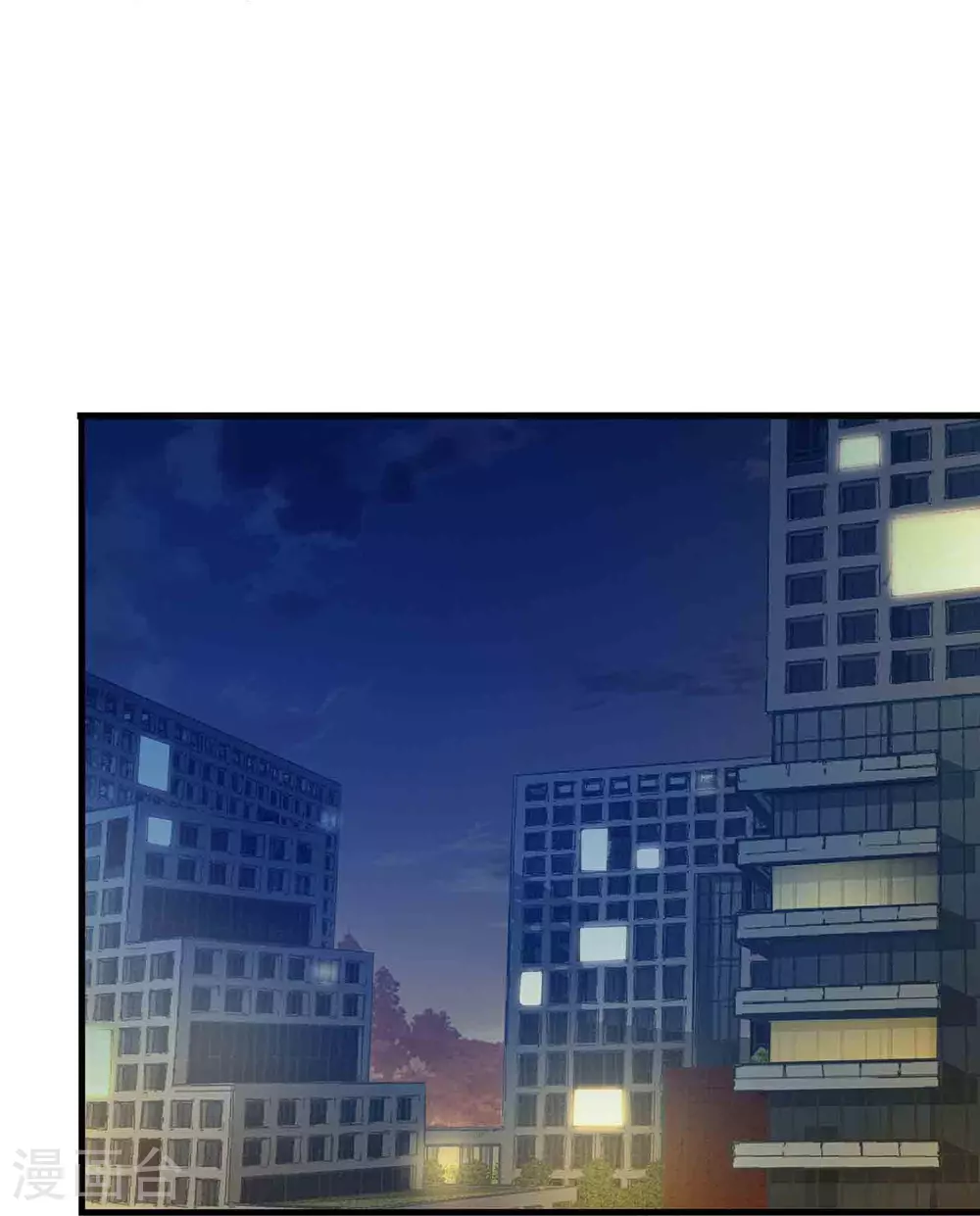 第293话 你总算是来了13