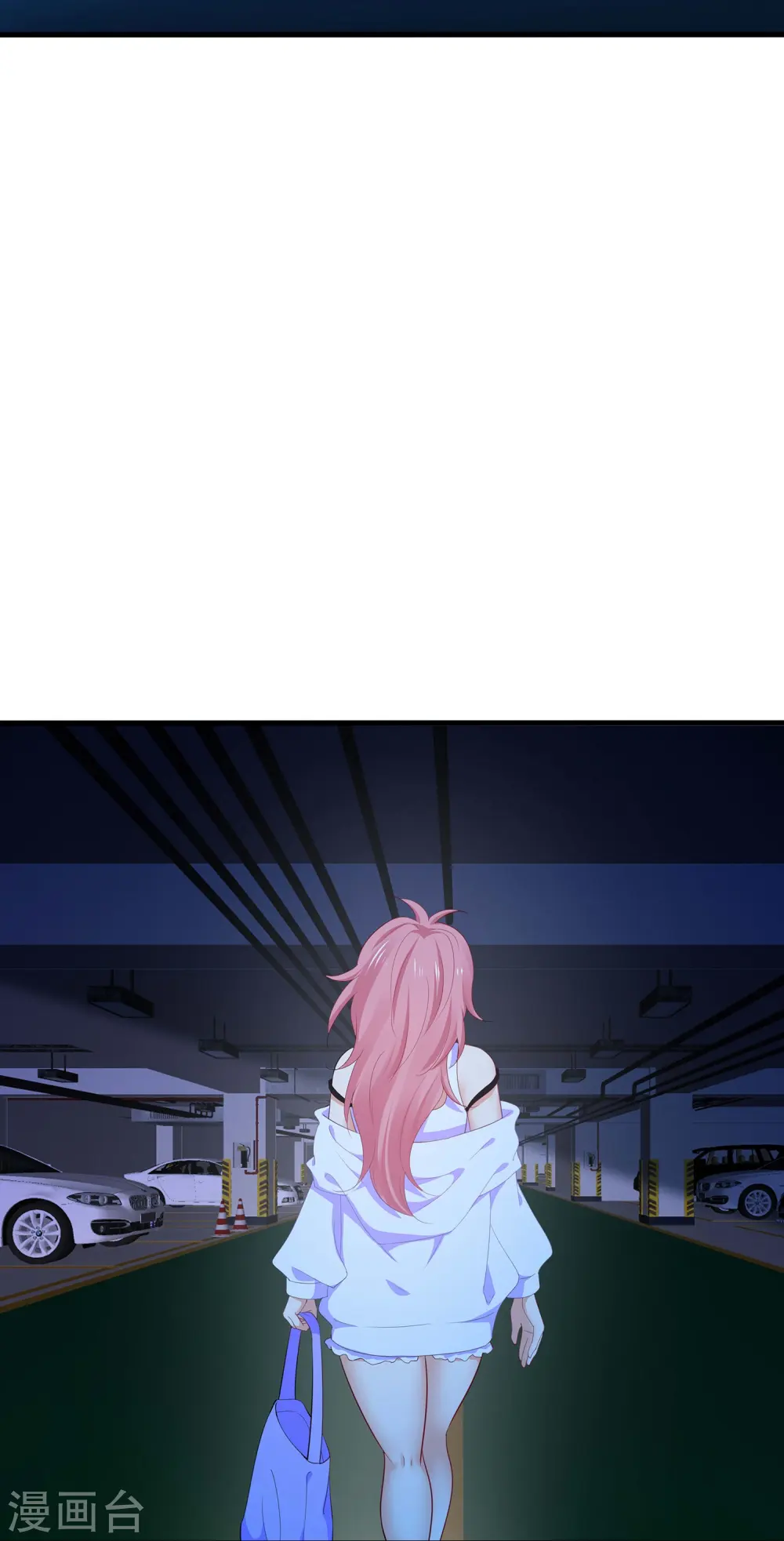 第267话 有间谍25