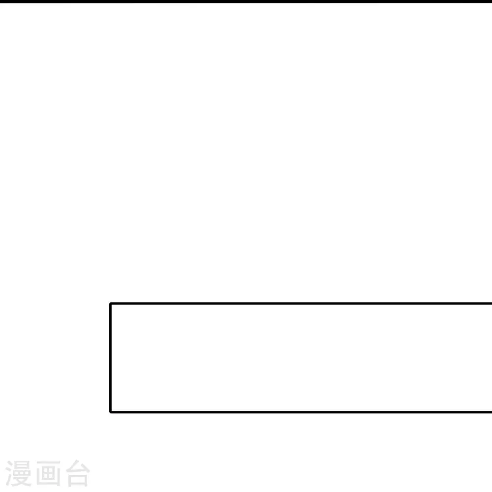 第280话 你们快看！6