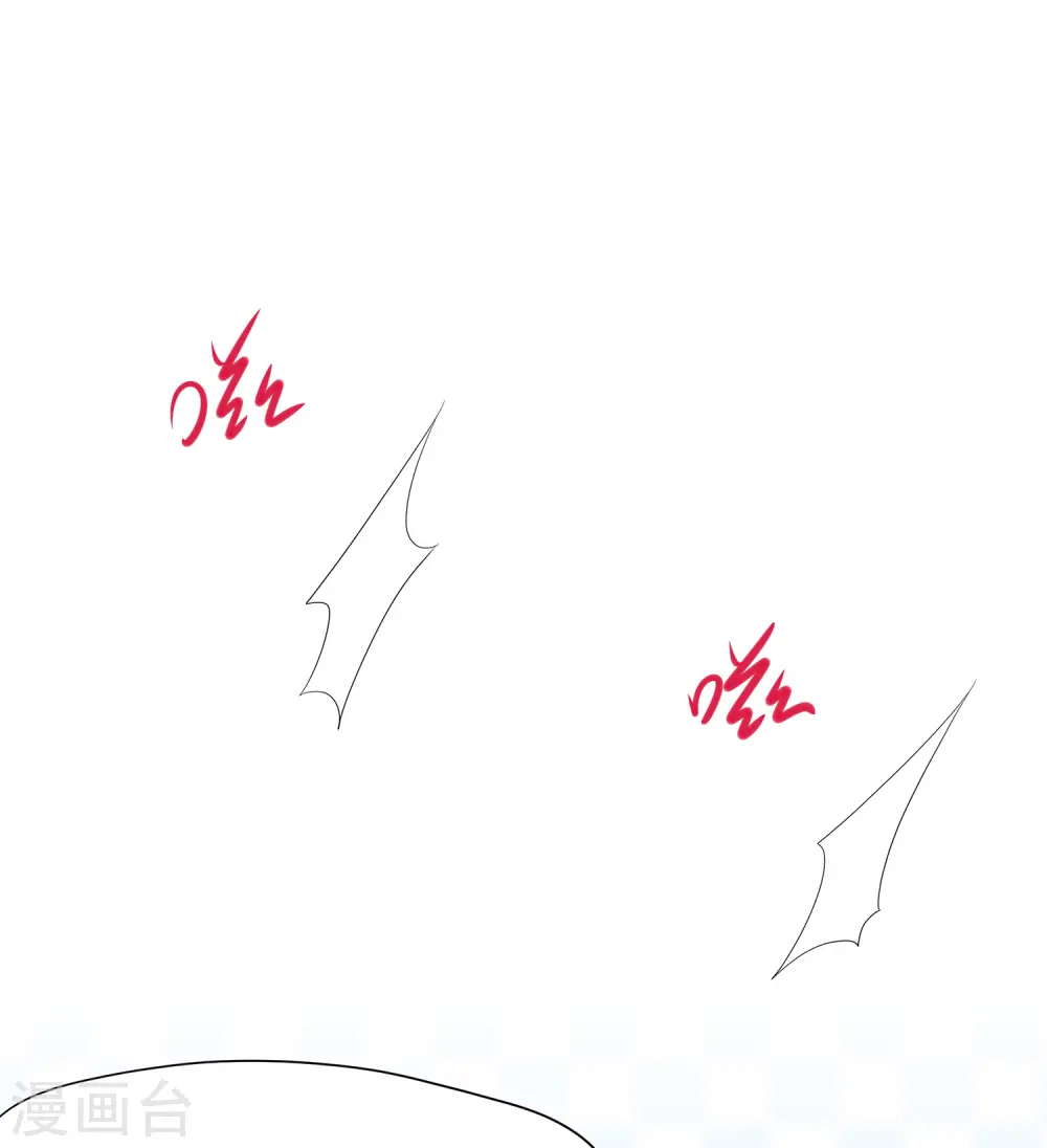第184话 大哥带飞局0
