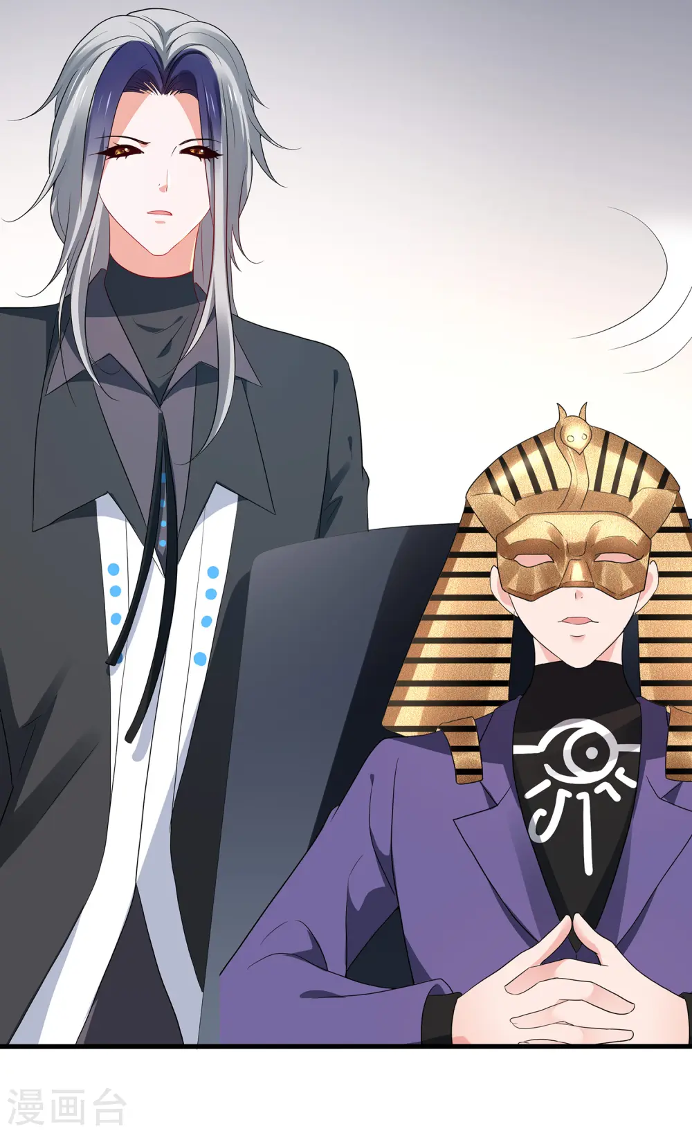第178话 女装的陈晨被抓了！13