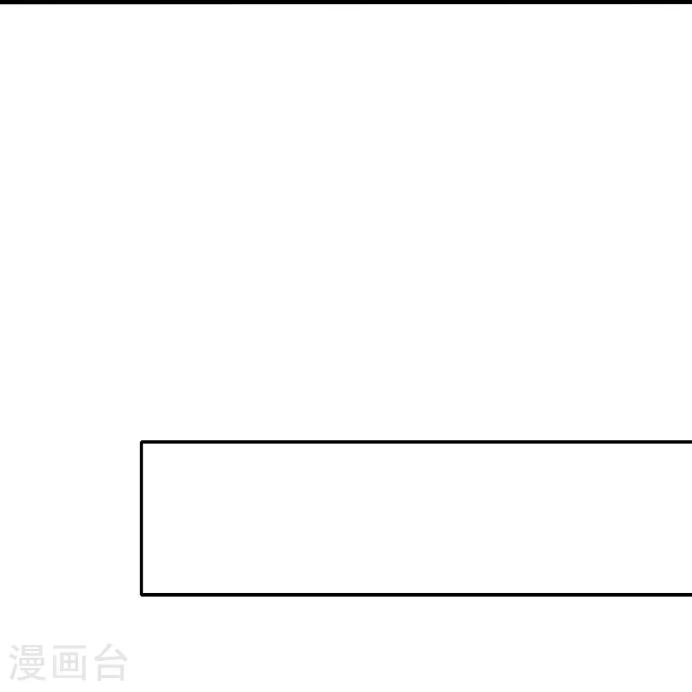 第285话 天无绝人之路22