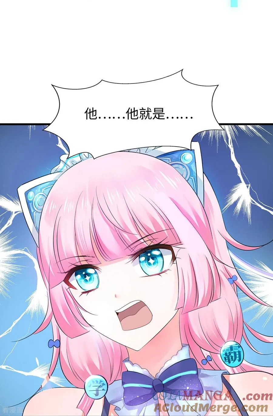 第309话 来战26