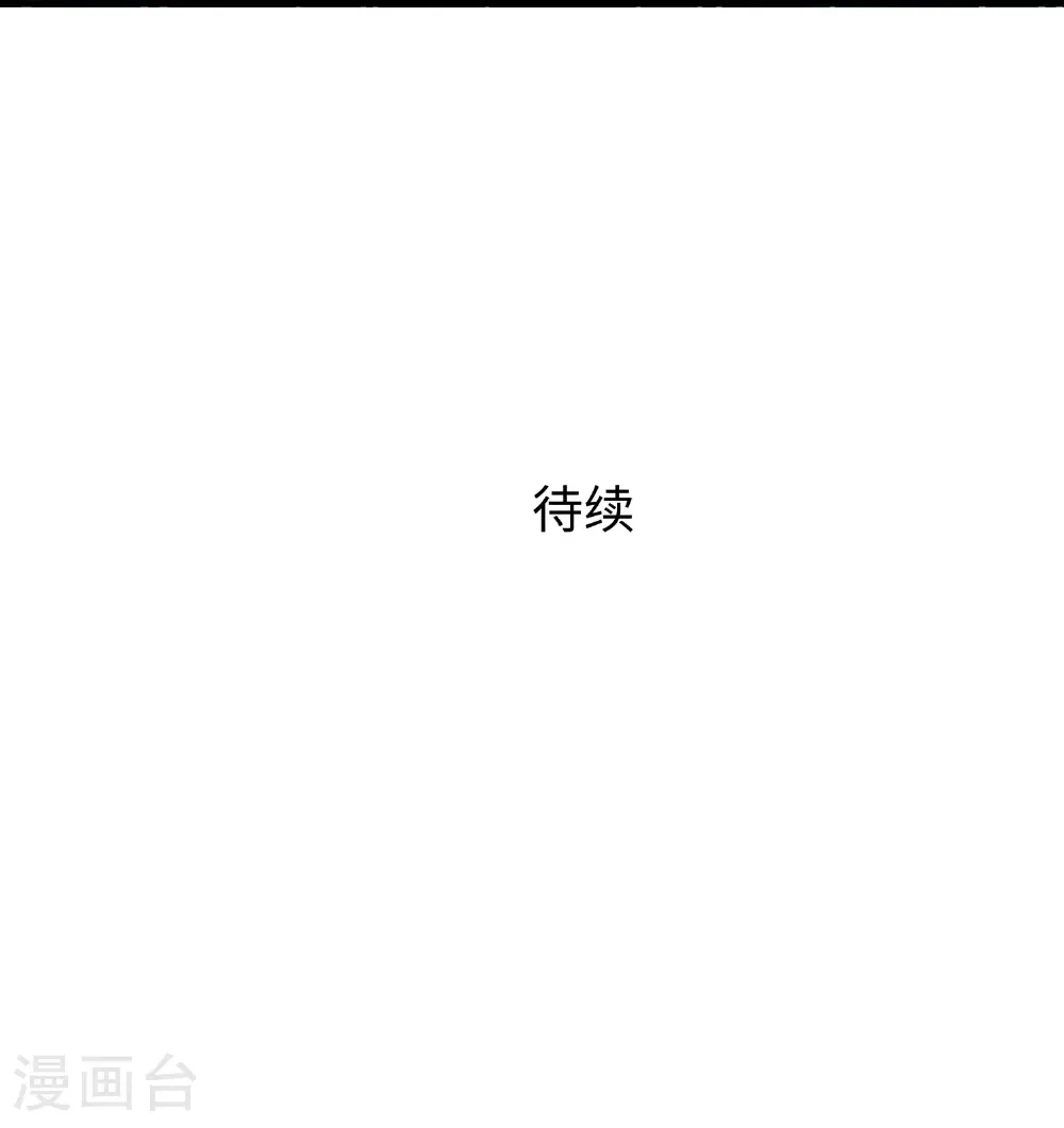第305话 信息世界？37