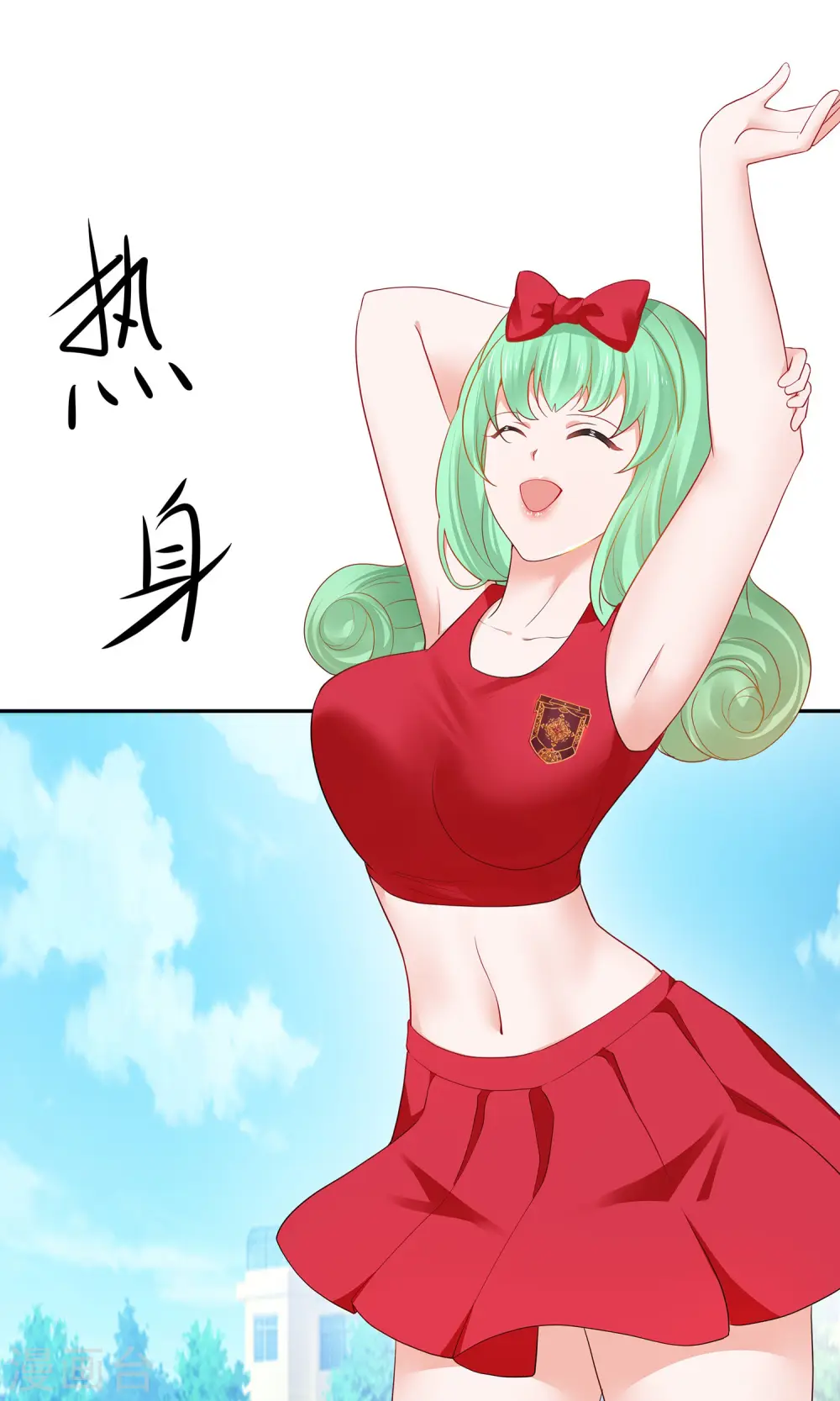 第200话 清纯学妹，恍如隔世3