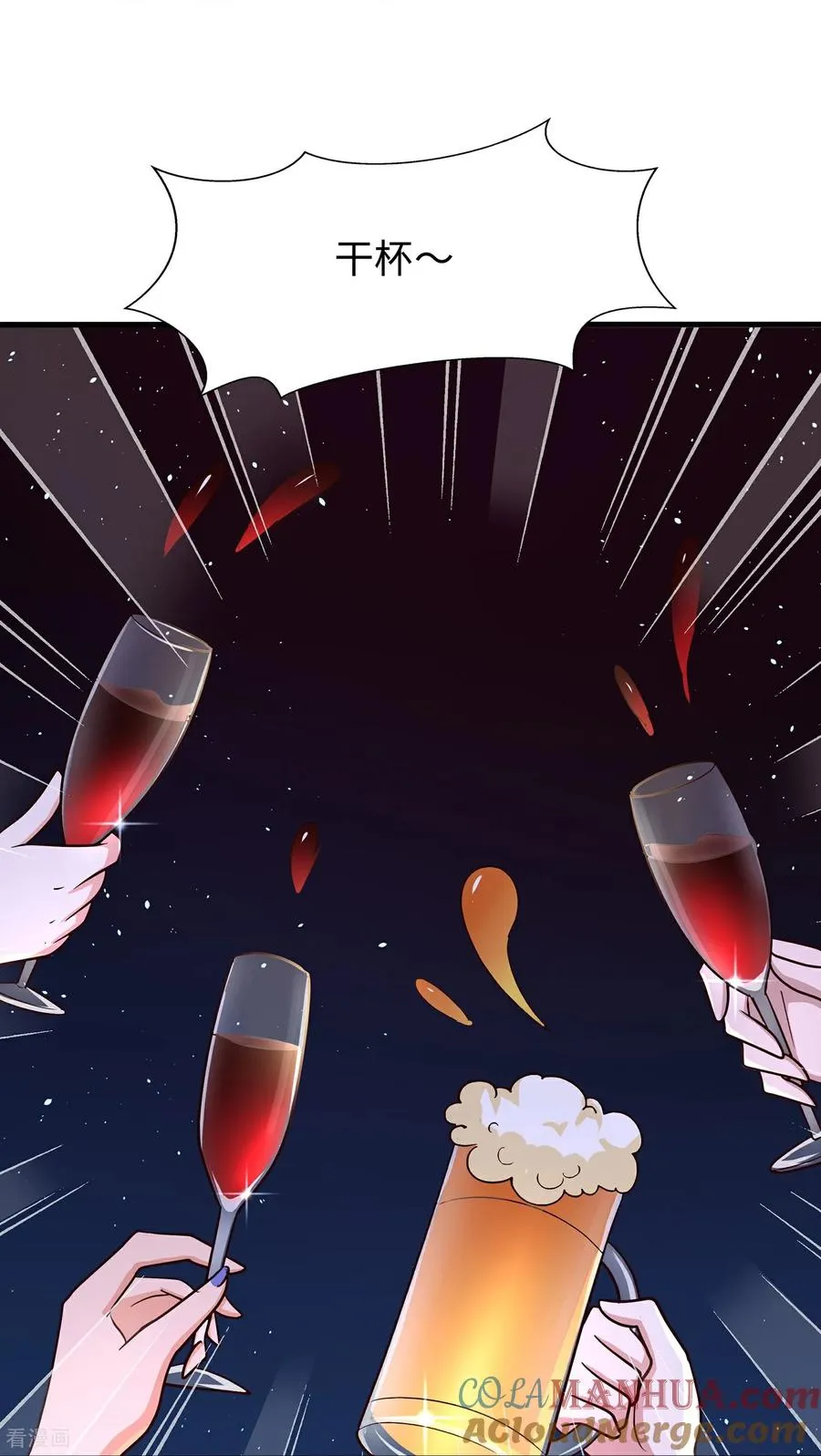 第306话 大家都变强了28