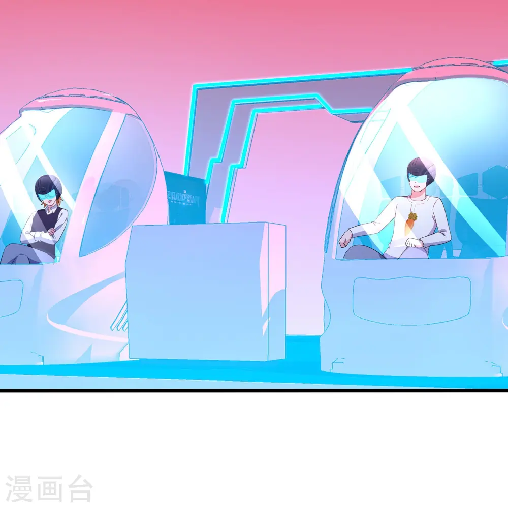 第270话 游戏大赛8