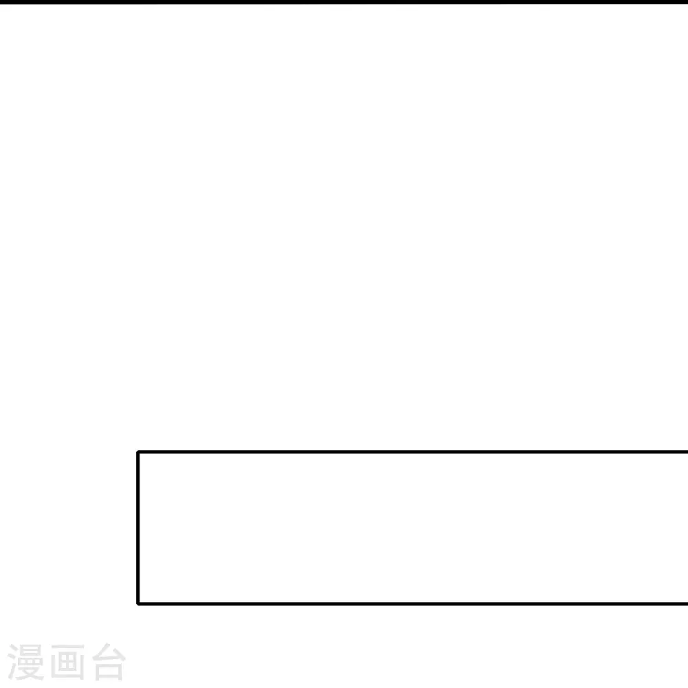 第266话 爱吃辣的小姐姐10