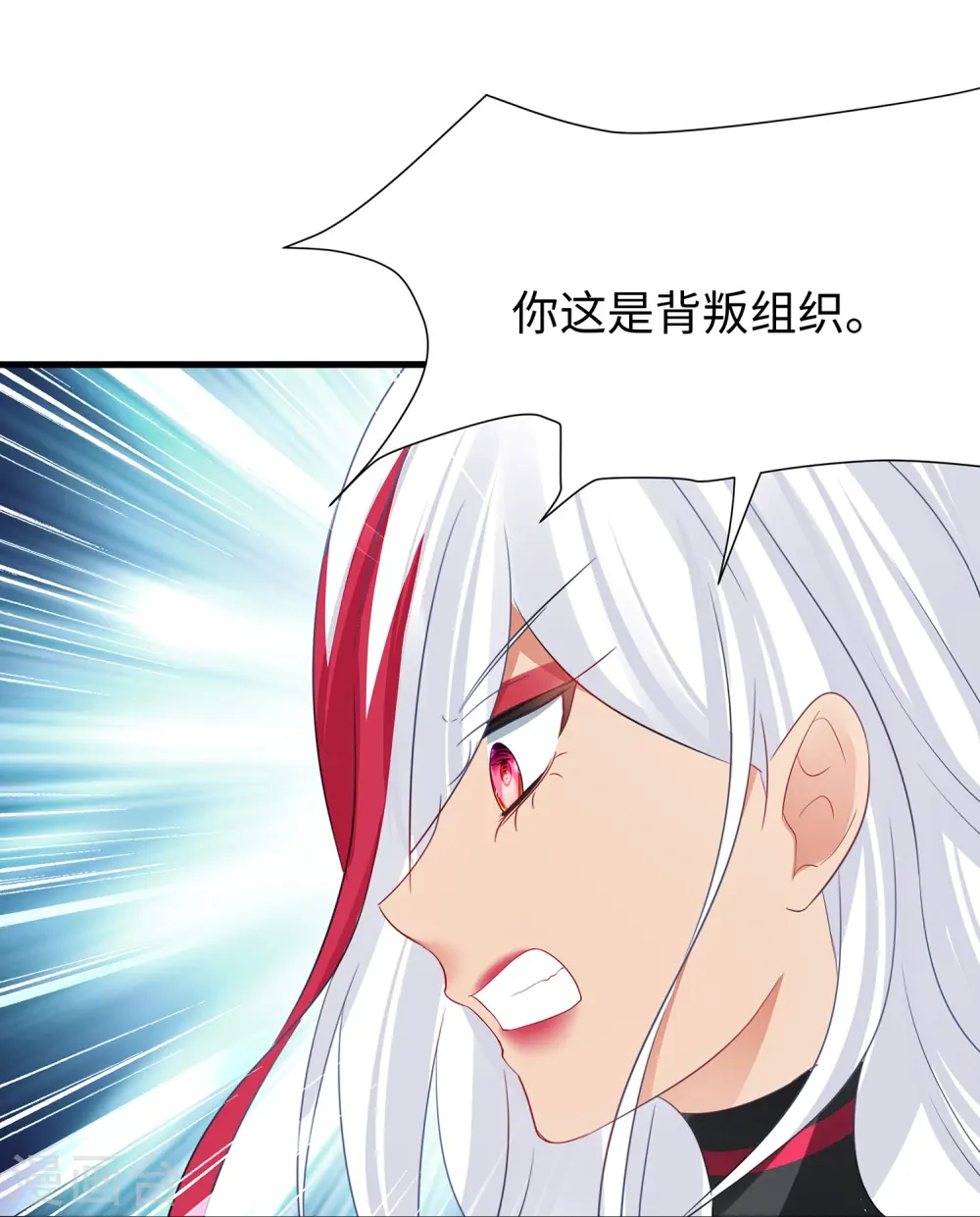 第206话 拔枪吧，你我只有一个人能活24