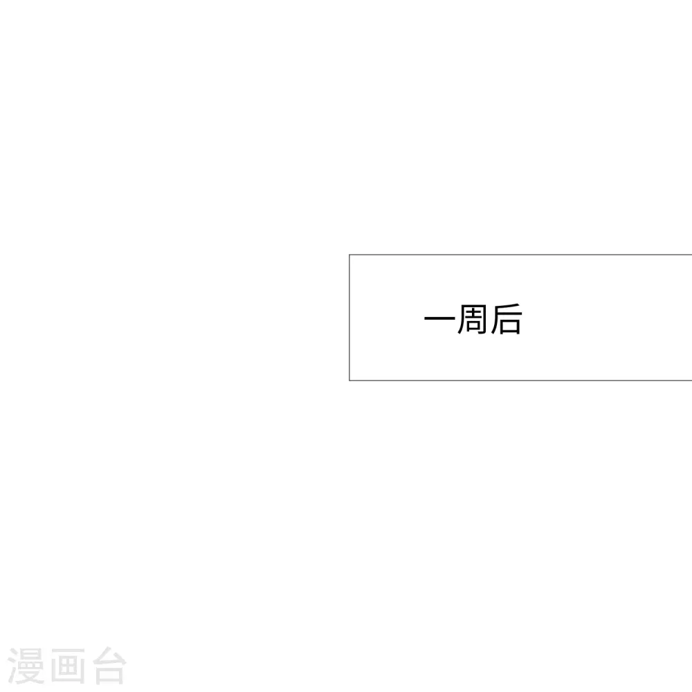 第215话 我的估分是75010
