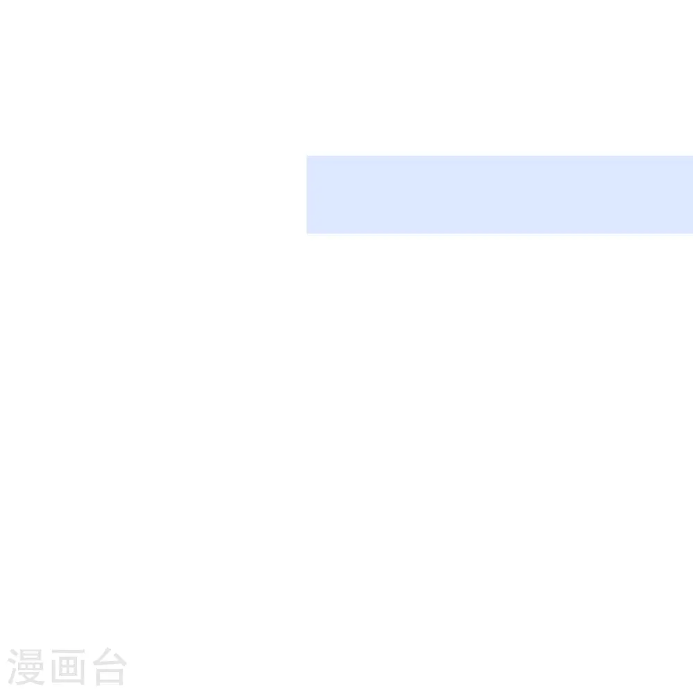 第174话 对素素父亲的承诺！15
