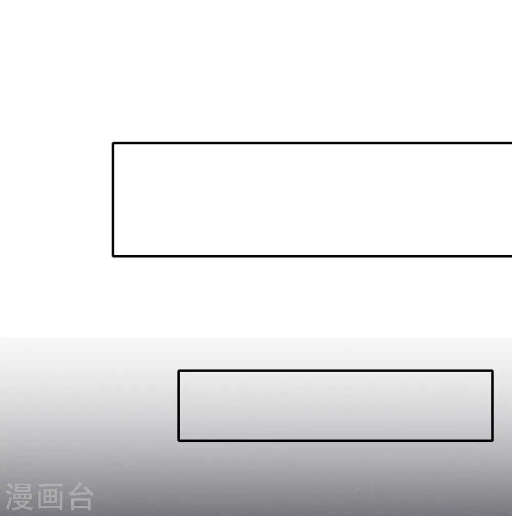 第237话 开高达救人，太嚣张1