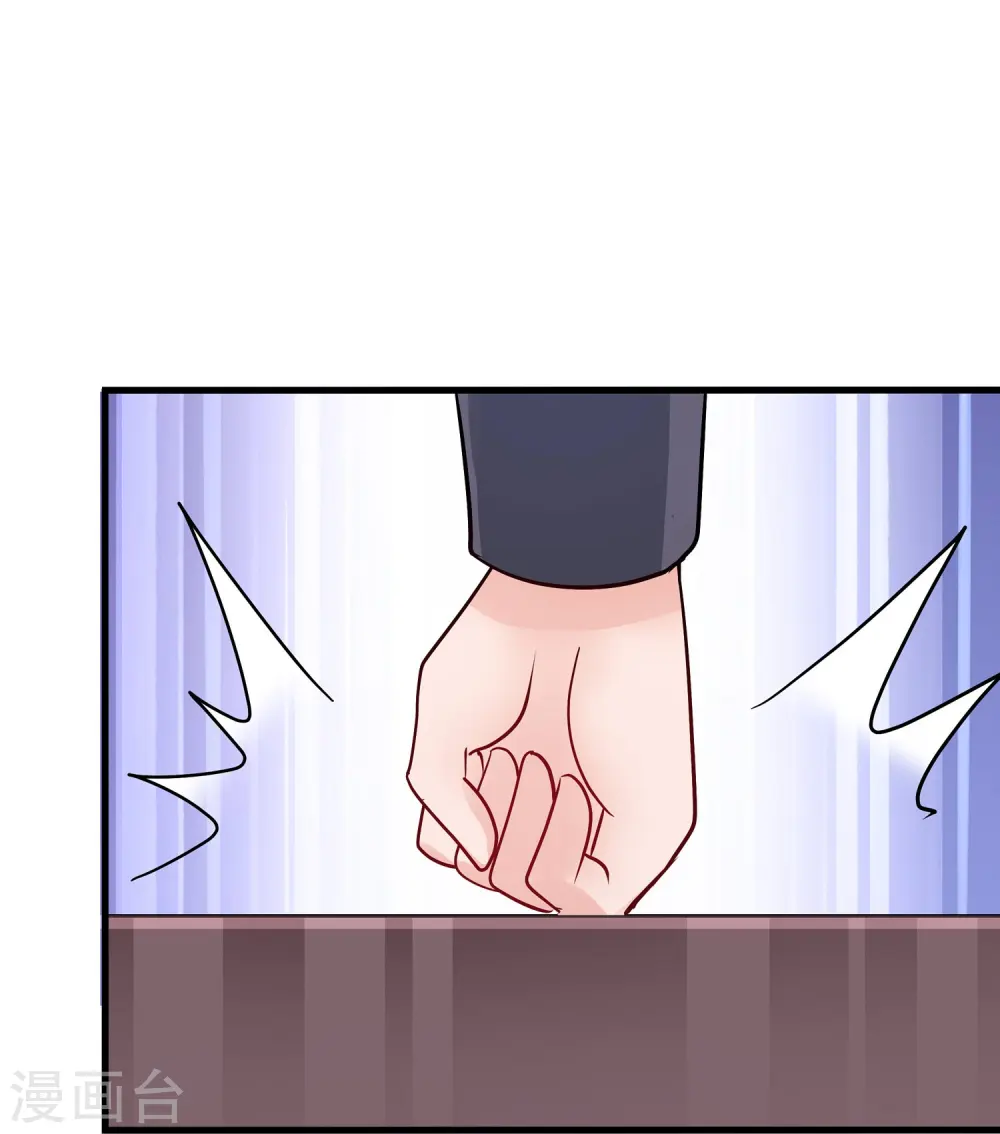 第248话 她被操控了25