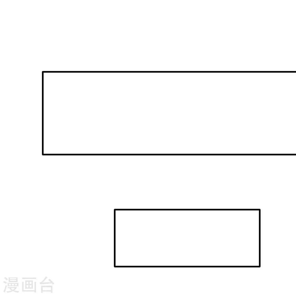 第250话 雷达检测不到啊6