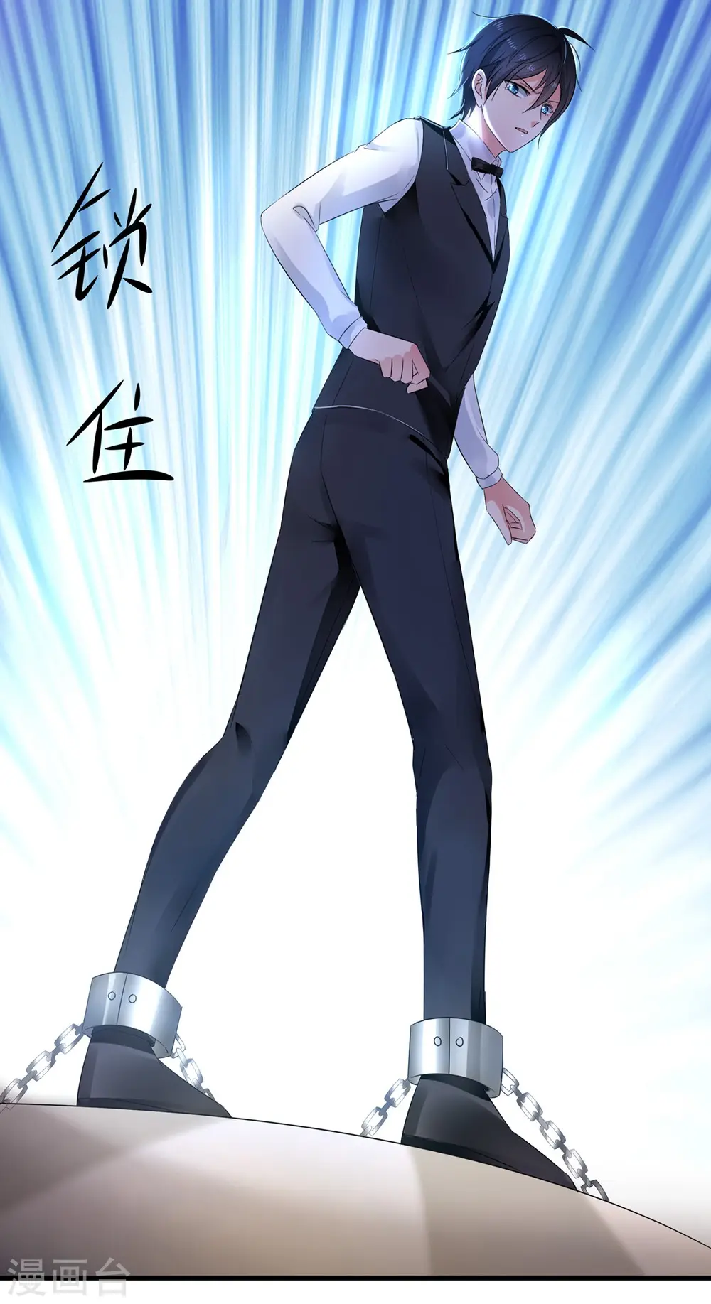 第44话 男男亲亲？！14