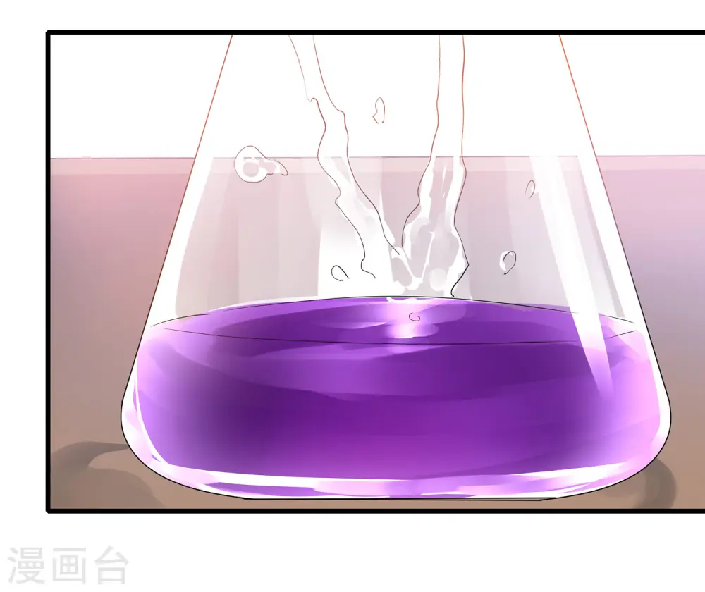 第136话 机智如陈晨！34