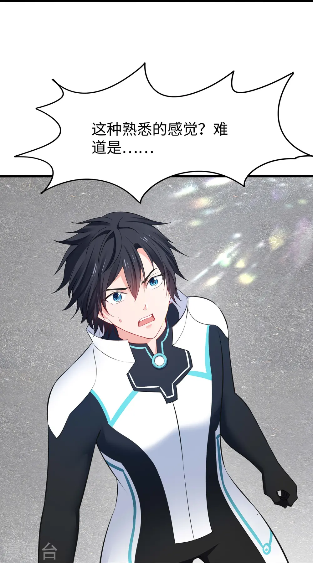 第282话 霸霸主人29