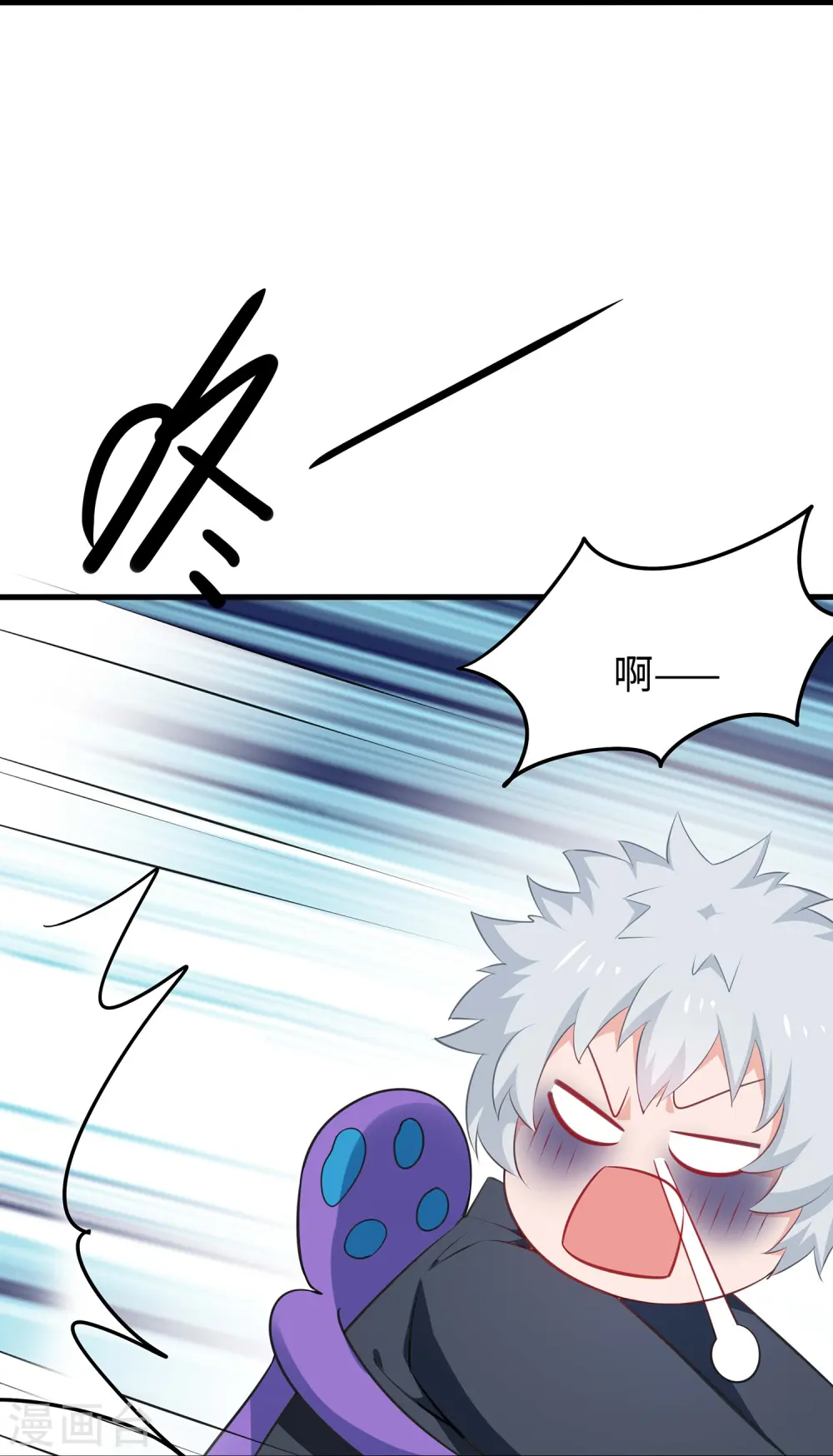 第279话 你一定要平安！13