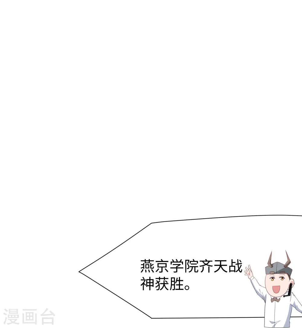 第222话 你的机器人到底是怎么驱动6