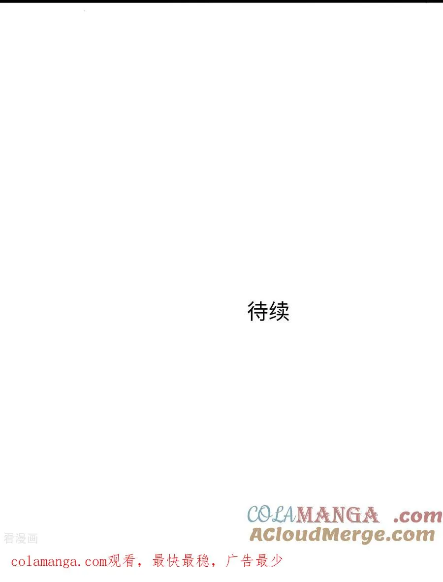 第309话 来战30